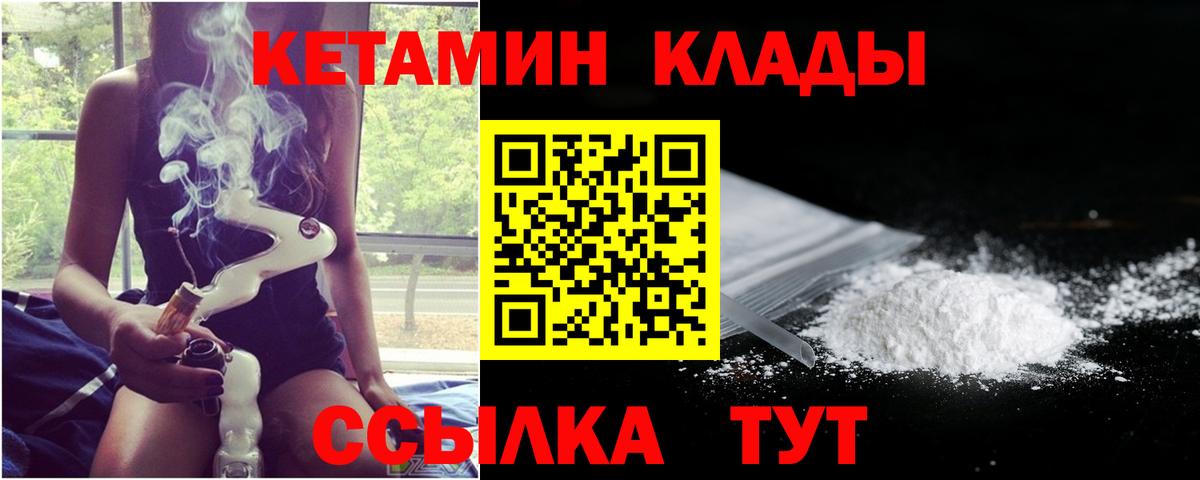 Вейп ТГК Великий Устюг