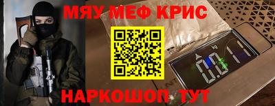 круглые Бугуруслан