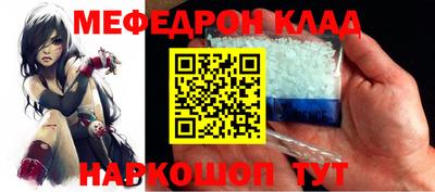круглые Бугуруслан