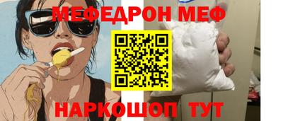 круглые Бугуруслан