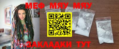 круглые Бугуруслан