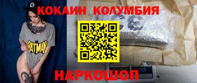 скорость mdpv Бузулук