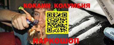 гидропоника Будённовск