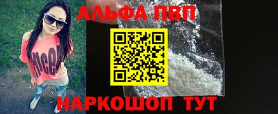 скорость mdpv Бузулук