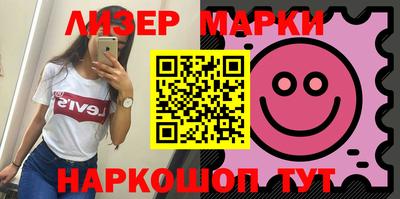 скорость mdpv Бузулук