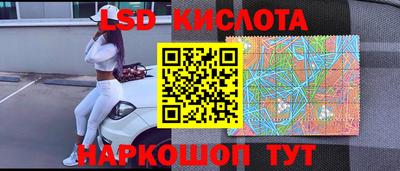круглые Бугуруслан