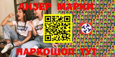 круглые Бугуруслан