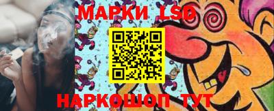 круглые Бугуруслан