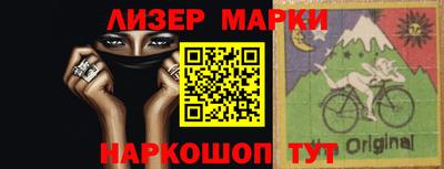 гидропоника Будённовск
