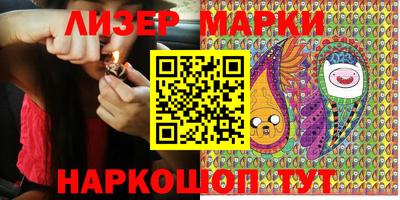 круглые Бугуруслан