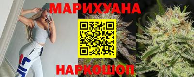 скорость mdpv Бузулук