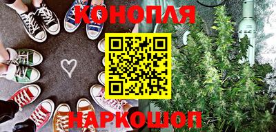 скорость mdpv Бузулук