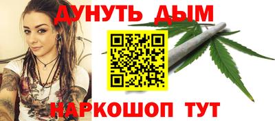 гидропоника Будённовск