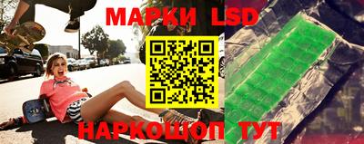 скорость mdpv Бузулук