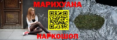 гидропоника Будённовск