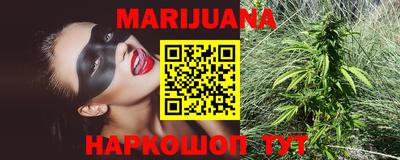 круглые Бугуруслан