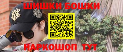 круглые Бугуруслан