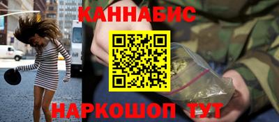 мефедрон VHQ Шахты