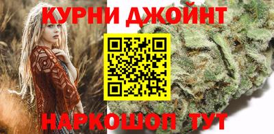 гидропоника Будённовск