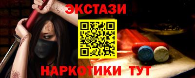 кокаин колумбия Шебекино
