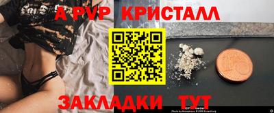 круглые Бугуруслан
