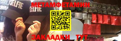 скорость mdpv Бузулук