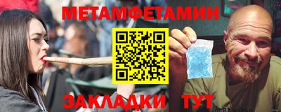 скорость mdpv Бузулук