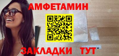 гидропоника Будённовск
