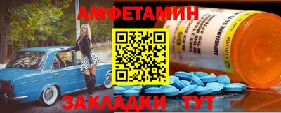 гидропоника Будённовск
