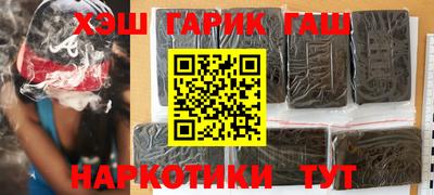 круглые Бугуруслан