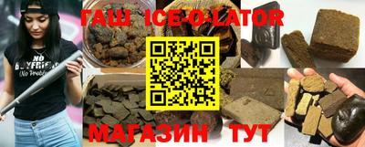 круглые Бугуруслан