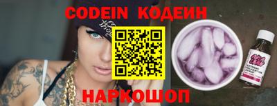 круглые Бугуруслан