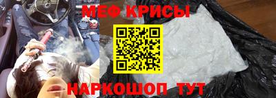 скорость mdpv Бузулук