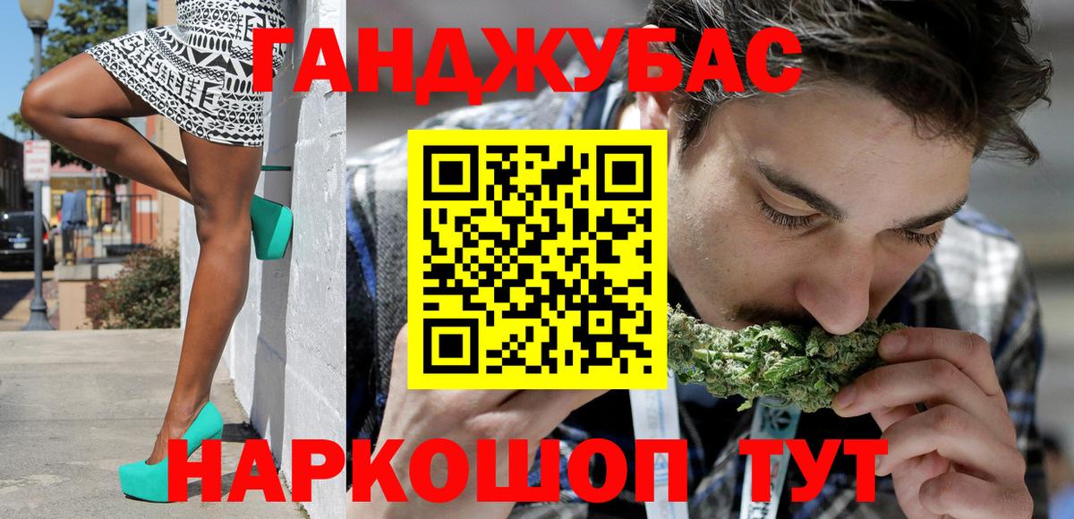 Шишки марихуана White Widow  Конопля план  Вход с VPN  Великий Устюг  МАРИХУАНА планчик 